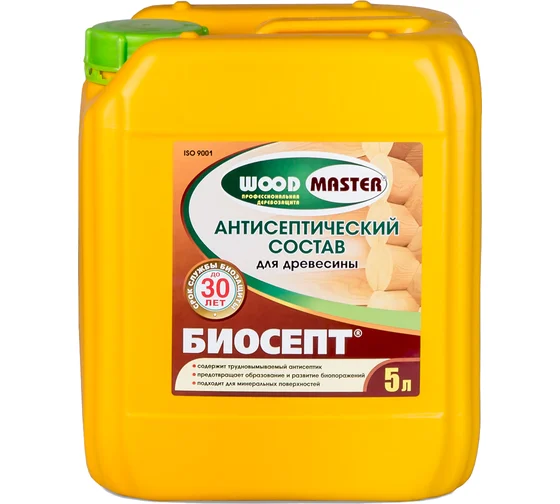 Антисептик Биосепт-Ультра