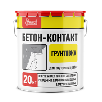 Грунтовка Старатели Бетон-контакт 5 кг