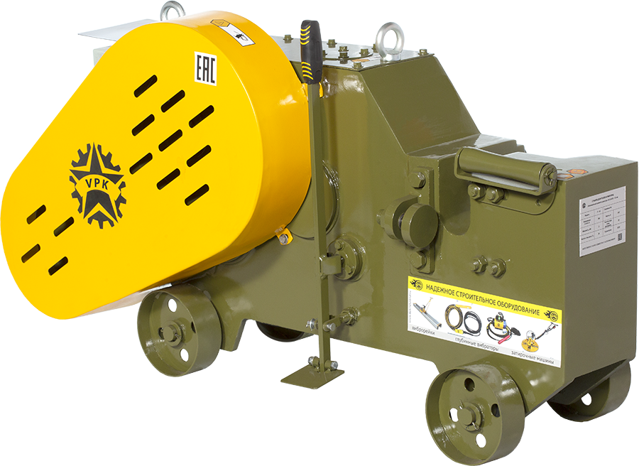 Станок для резки арматуры Р-40