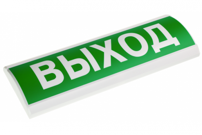 Табло световое  ЛЮКС-12