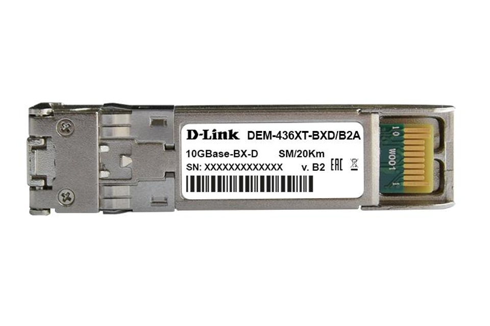 Трансивер/ DLK-DEM-302S-BXU (2 km)